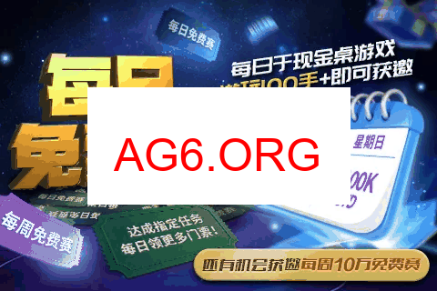 iOS下载二维码