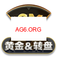 在线扑克